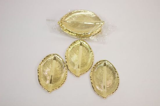 صورة صحن ورق شجر